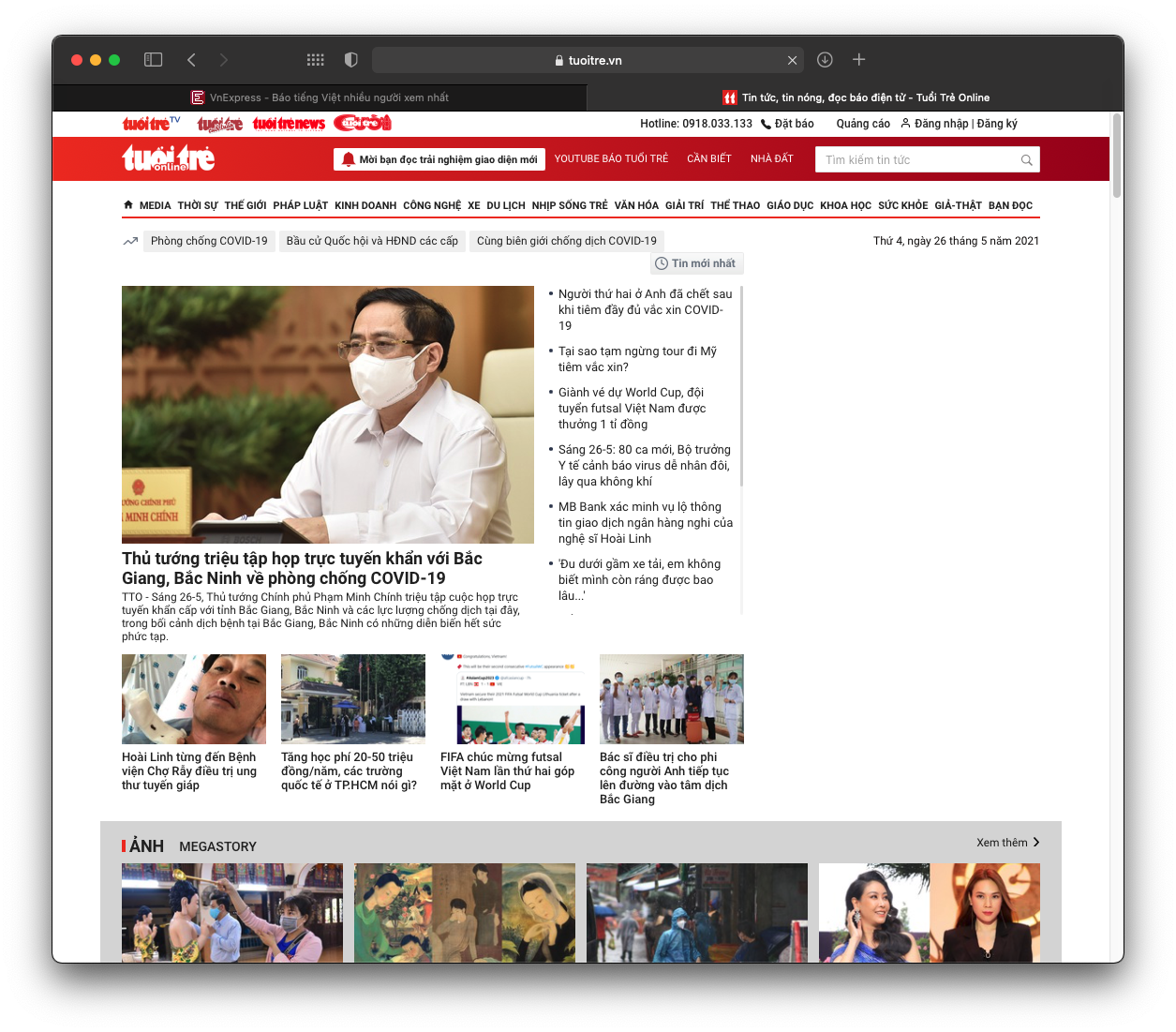 Screen Shot 2021-05-26 at 11.28.14.png